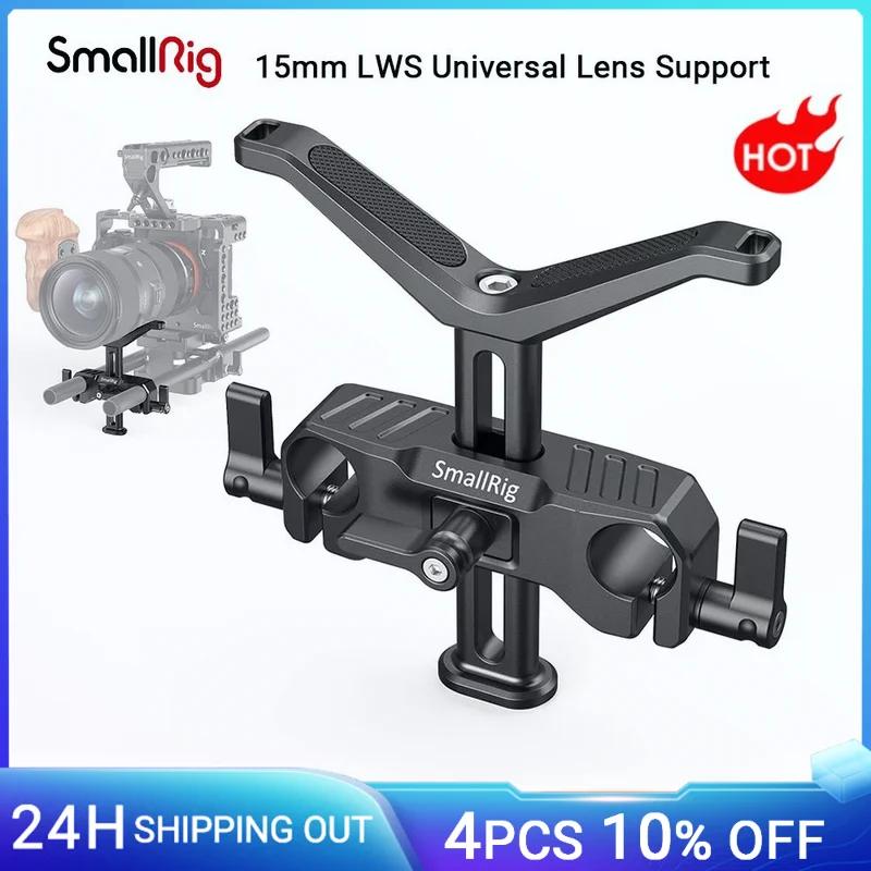 SmallRig LWS   , ī޶  Y 귡Ŷ, 15mm ε Ŭ , 53.5mm  2681
